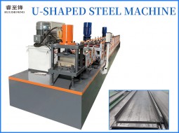 U-shaped steel machine